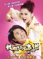 午夜夫妻视频